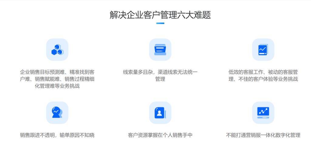 2024管家婆精準免費治療｜實用技巧與詳細解析