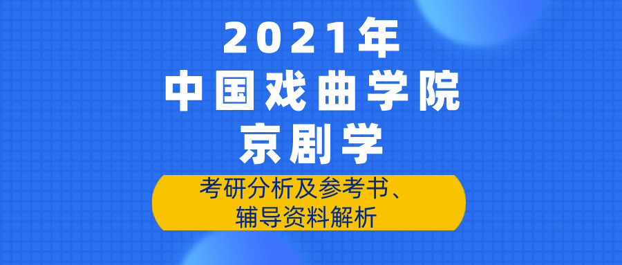 118圖庫(kù)新奧資料｜效能解答解釋落實(shí)