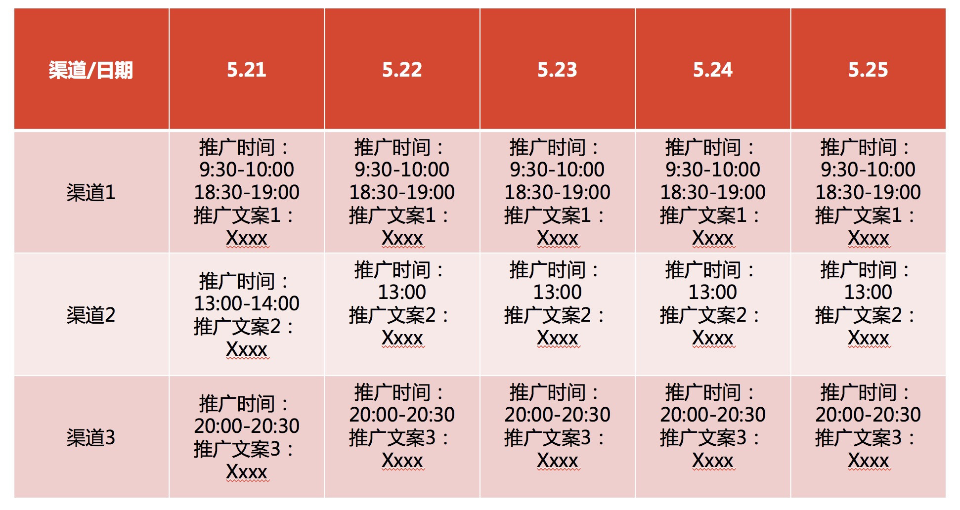 2024年正版資料免費(fèi)大全掛牌,穩(wěn)定性方案解析_靜態(tài)版52.315