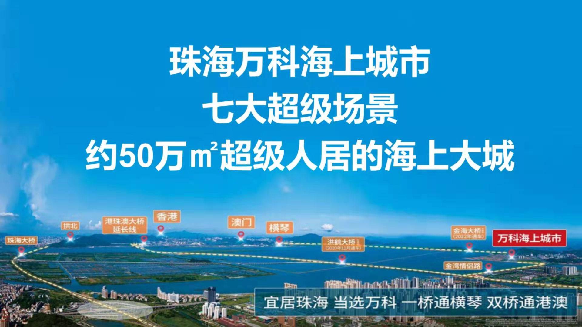 新澳門2024開獎今晚結(jié)果,現(xiàn)狀解答解釋落實(shí)_桌面款11.390