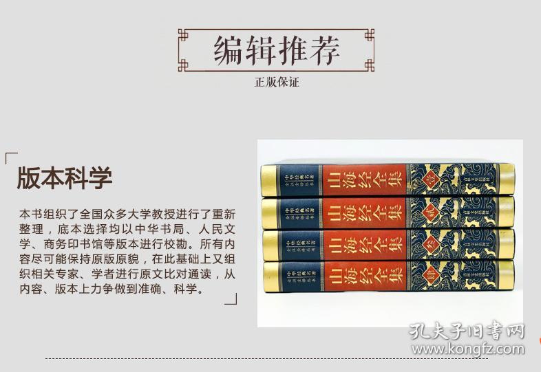 澳門正版精準免費大全,經(jīng)典解答解釋定義_bundle58.834