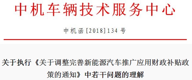 澳門一碼一肖一特一中直播,準(zhǔn)確資料解釋落實_安卓款68.573