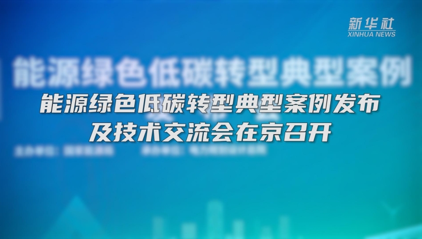 2024新奧正版資料大全,最新答案解釋落實(shí)_UHD款49.273