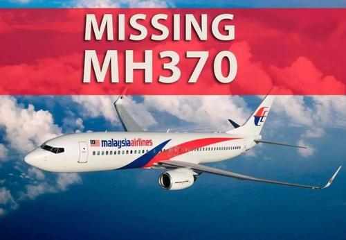 飛機MH370最新消息追蹤與真相探尋之旅