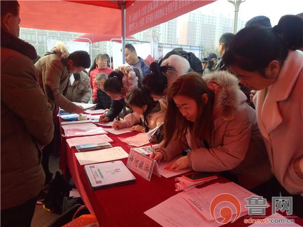 齊河在線最新招聘，職業發展的理想選擇平臺