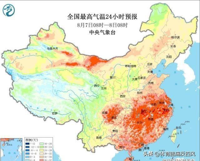 中央天氣預報最新版，精準預測，生活無憂導航