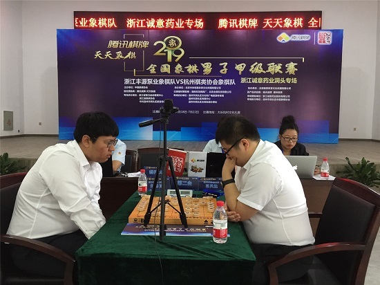 天天棋牌最新版的法律風險與合規運營探討