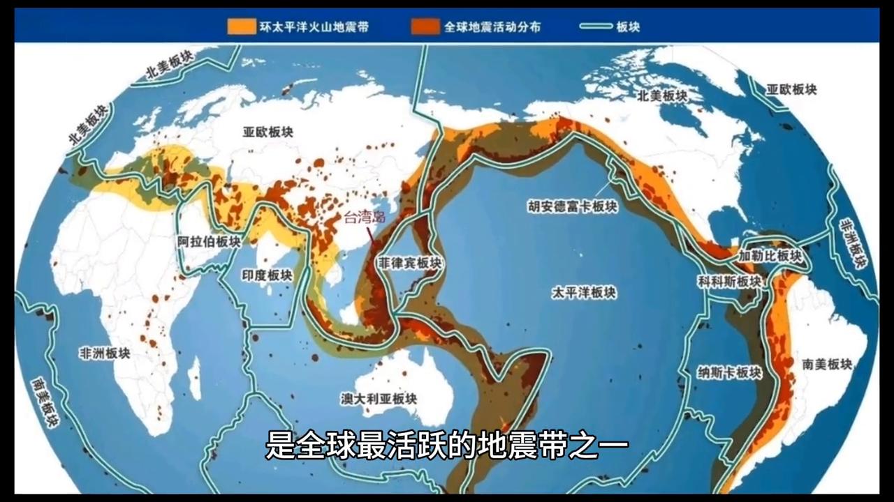 營(yíng)口地震最新動(dòng)態(tài)，全面更新與深度解析