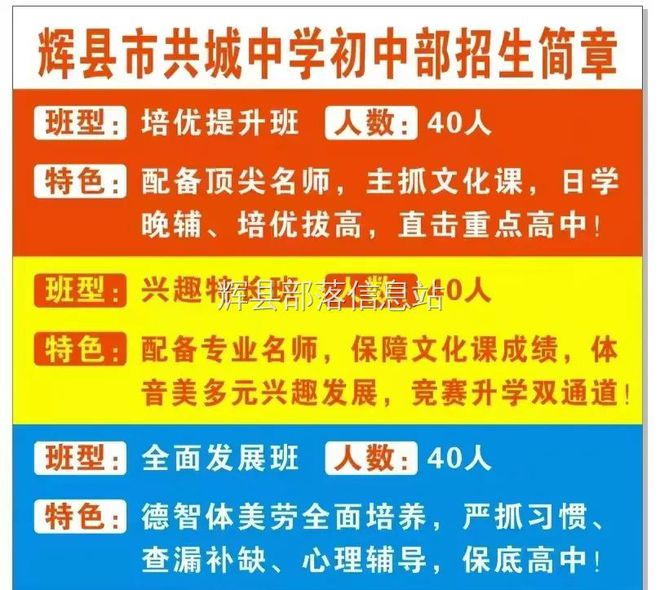 合肥長白班最新招聘，探尋職業發展無限機遇