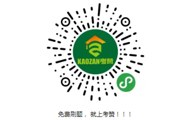 乳山最新招聘網，人才與機遇的橋梁連接站