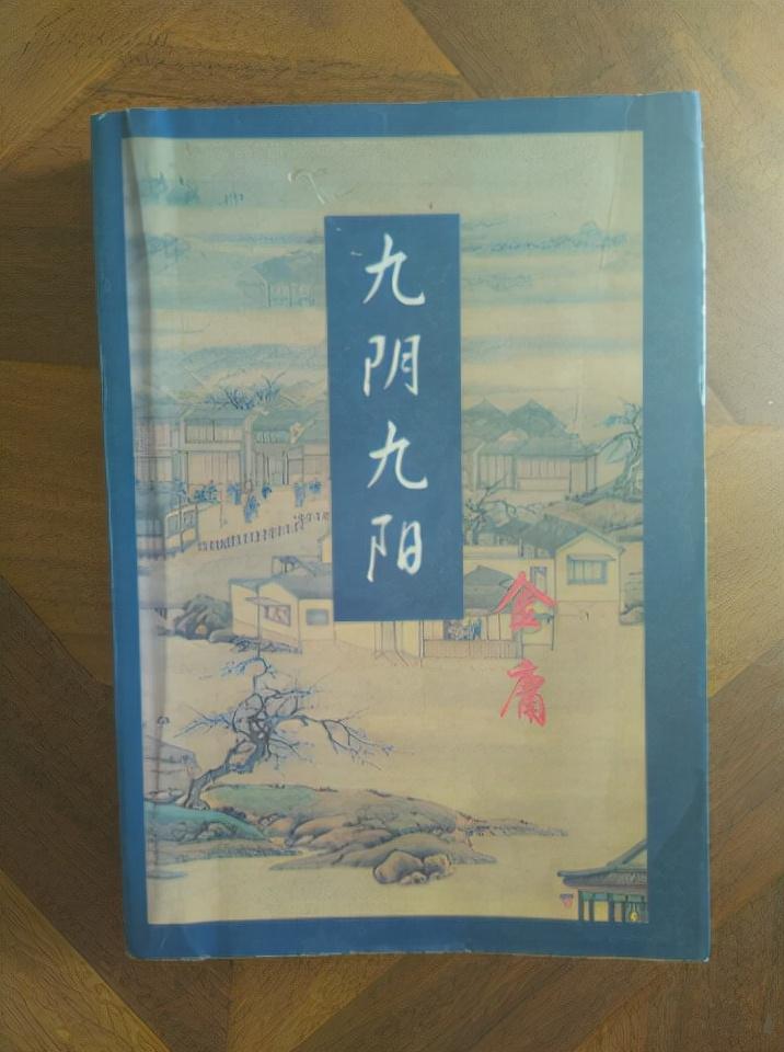 重塑閱讀體驗(yàn)的藝術(shù)，最新聽(tīng)書(shū)風(fēng)潮引領(lǐng)潮流