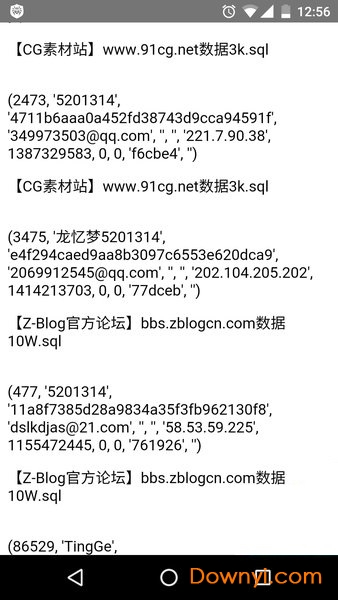 最新社工庫，探索、挑戰(zhàn)與機(jī)遇的交融