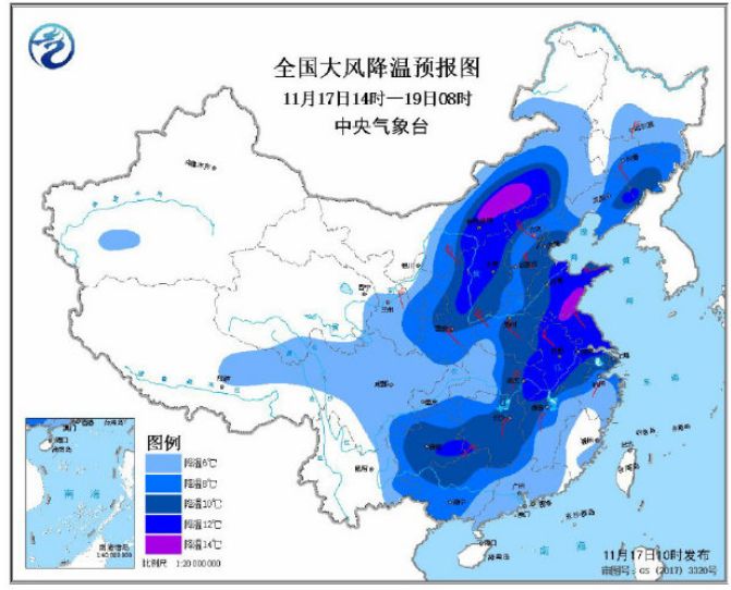 中央天氣最新更新報(bào)告，氣象變化及未來趨勢預(yù)測