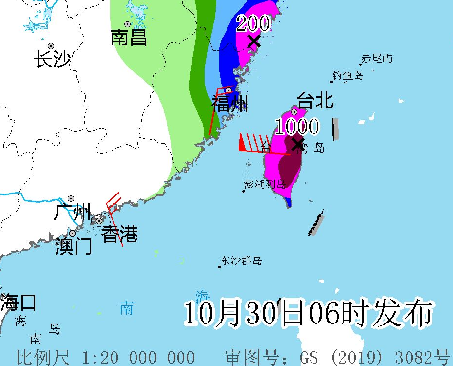 福州受最新臺風(fēng)影響概況