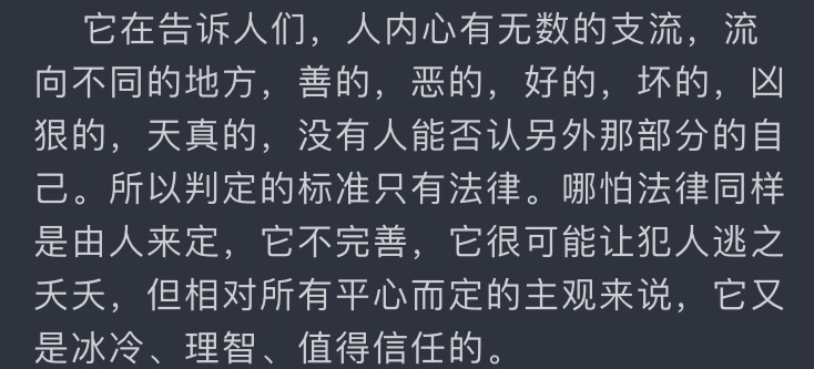 每個(gè)世界蘇一遍，最新txt探索之旅