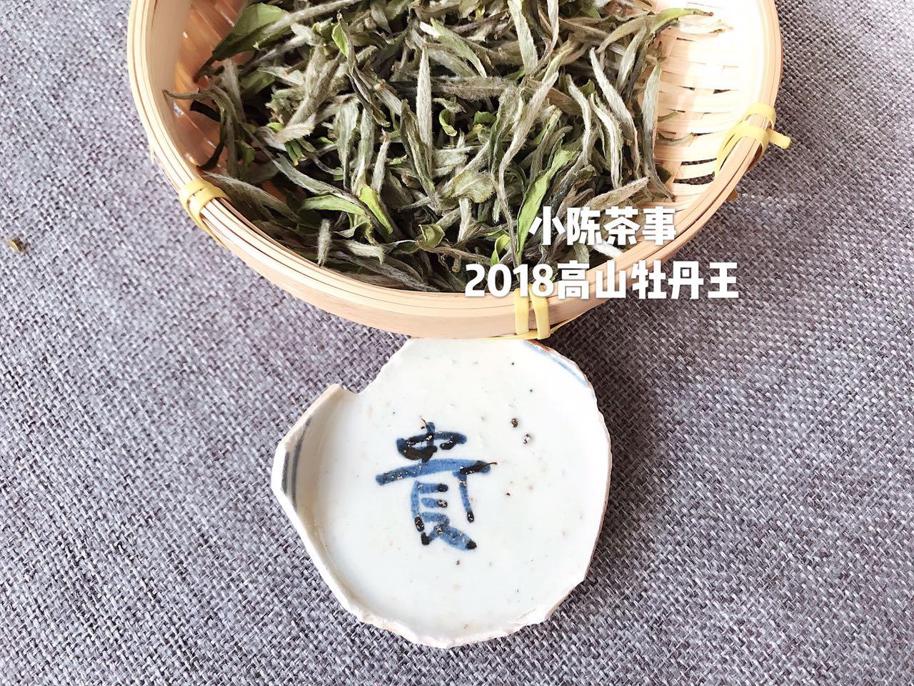 普洱茶最新國家標(biāo)準(zhǔn)，品質(zhì)分類與監(jiān)管指南